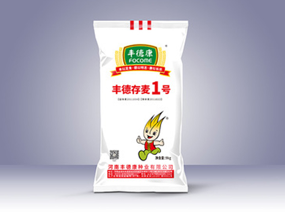 丰德存麦1号