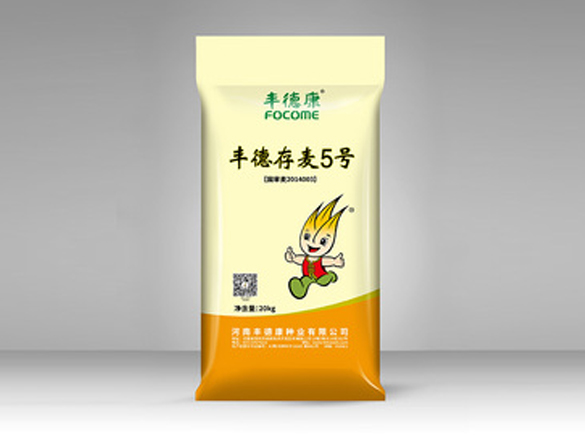 丰德存麦5号