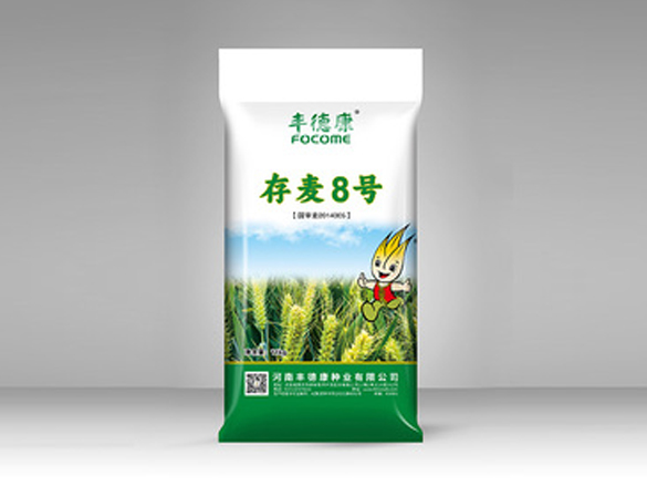 存麦8号