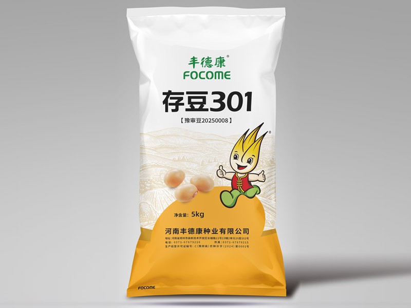 存豆301